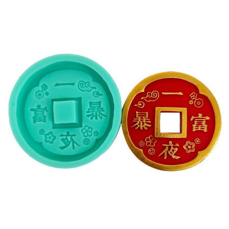 

BOOMTB Silicone Candle Molds 3D Copper Coin Plaque Cupcake Mould Baking Mold Soap Molds
