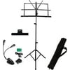 ChromaCast Folding Metal Music Stand Performance Pack (CC-MSTAND-KIT-1) with Carry Bag, Music Sheet Clip and Clip On Adjustable Light