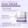 thumbnail image 2 of Crema facial péptido, anticarrugas, coenzima Q10, Reduce las líneas finas, crema hidratante reafirmante para la piel, productos nutritivos para el cuidado de la piel tiernos, 2 of 5