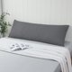thumbnail image 5 of Funda para Almohada Corporal Zaizaihome Algodón Egipcio 51x137 cm Gris Oscuro, 5 of 6