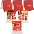 thumbnail image 2 of Hytrove 6Pcs New Years Eve Greeting Cards Red Paper 3D Design for Holiday Season, 2 of 8