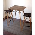 thumbnail image 1 of Inspirer Studio Bar Table Set, Modern Pub Table Dining Set, Kitchen Counter Height Dining Table Set (3 PCS Set (Table Rustic Brown with 2 Bar Stools)), 1 of 5