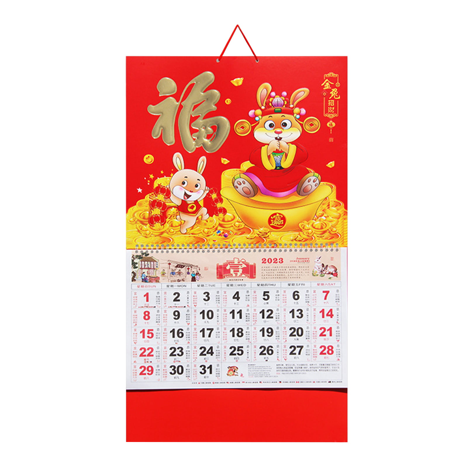 Genre deksel fluit cYkl Wall Calendar Annual Smooth Page Turning Decorative Bronzing Tearable  Daily Planner Flip Over 2023 Year of Rabbit Chinese Traditional Calendar  for Living Room - Walmart.com