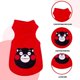 thumbnail image 3 of Venta al por mayor, chaleco de primavera y verano para mascotas, Teddy que oso, ropa hermosa para perros y gatos, chaleco de malla, ropa transpirable para mascotas, 3 of 4