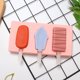 thumbnail image 1 of Molde de helado de dibujos animados DIY - Divertido fabricante de paletas for niños - Moldes de helado caseros for niños, 1 of 2