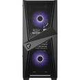 thumbnail image 2 of MSI MAG FORGE 100M Gaming Computer Case - Tempered Glass, 2 of 3