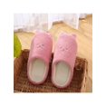 thumbnail image 2 of Cute Small Ear Soft Suede Non-slip Home Cotton Slippers, 2 of 2