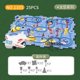 thumbnail image 1 of Juego de mesa de lógica para niños, rompecabezas, juguetes de pista de coche de carreras, Riel de ranura, Juguetes Educativos de Monetssori, 1 of 4