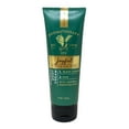thumbnail image 2 of Bath and Body Works Aromatherapy Joyful BLACK CURRANT + PINE 3 Pack Body Cream Bundle - 8 oz / 226 g each, 2 of 2