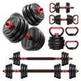 thumbnail image 2 of 4-in-1 Adjustable Weight Dumbbell Set, Home Gym Equipment with Dumbbell, Barbell, Kettlebell & Push-Up Modes for Full Body Workouts, Strength Training, 2 of 7