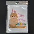 thumbnail image 3 of Orange Pomeranian Easter Greeting Cards and Envelopes Pack of 8 7 in x 5 in, 3 of 3