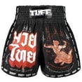 thumbnail image 2 of Pantalones cortos de muay thai Tuff Sport, retro, clásicos,, 2 of 3