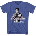 thumbnail image 1 of Muhammad Ali and Greatest Quote Royal Heather T-Shirt, 1 of 2