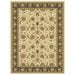 thumbnail image 2 of Wildon Home  Deonne Wheat/Black Area Rug, 2 of 2