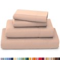 thumbnail image 1 of HAOAN Ultra Soft Wrinkle Resistant Bamboo Sheet Set - 4 Piece Set - 2200 Series, 1 of 7