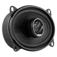 thumbnail image 2 of DS18 ZXI-464 4" x 6" 2-Way 180W Max 4-Ohm Car Coaxial Speakers w/ Kevlar Cone, 2 of 11