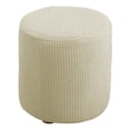thumbnail image 1 of Funda protectora redonda de poliéster protectoras para blanco Sunnimix Funda otomana redonda, 1 of 7