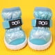 thumbnail image 3 of Zapatos de invierno impermeables para perros pequeños, botas de nieve cálidas de lana para cachorros, Chihuahua y Yorkie, 4 unidades por juego, 3 of 4