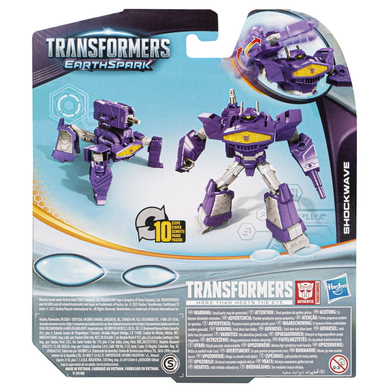 パーフェクトアース Amazon.co.jp: 星龍パーフェクト・アース スーパーレア デュエル