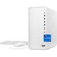 thumbnail image 2 of HP Pavilion Desktop, Core I7-12700, 12GB, 512GB SSD, Snow White, TP01-3070, 2 of 9
