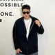 thumbnail image 5 of Suéteres de punto para hombre Cárdigan liso marrón Ropa de hombre Cuello Letra Estética Meme Overfit S Overfit Knit Moda 2024 A, 5 of 5