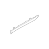 Genuine OE Audi Insert - 8V4-867-409-A-RI2