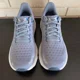 thumbnail image 3 of Men’s Sz 11 D New Balance Fresh Foam X 1080v12 Steel Lead Sneakers Running Shoes, 3 of 6