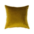 thumbnail image 1 of Gouchee Home Solid Velvet Cushion, 1 of 4