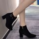 thumbnail image 5 of NECHOLOGY Botas Mujer Adulto Femenino Zapatos Botines de mujer Zapatos de mujer Botas de Cremallera lateral Punta estrecha Botas antideslizantes Botas transpirables (Black, 6), 5 of 6