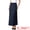 Dark Blue, variant on DARING DIVA Women's Pencil Long Skirt High Waist Pockets Midi Skirts X-Small Black