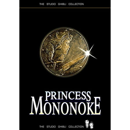 Princess Mononoke POSTER (27x40) (1997) (Style E)