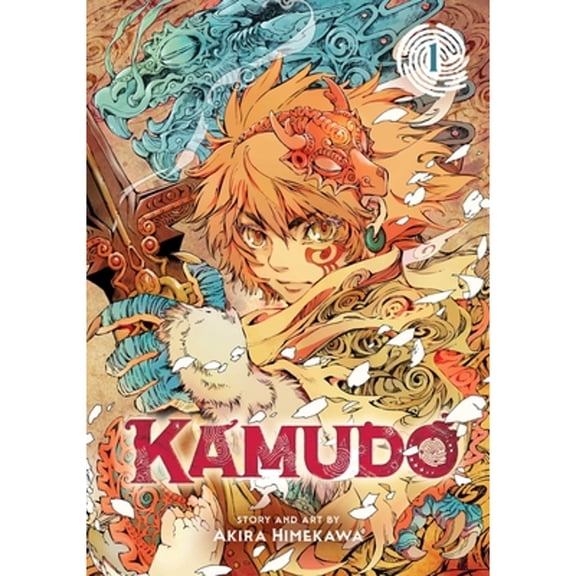 Pre-Owned Kamudo, Vol. 1 (Paperback) by Akira Himekawa