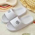 thumbnail image 2 of TAGOLD Men's Slippers,Men's And Women's Home Slippers Suitable For All Seasons Couples Indoor And Outdoor Thick-Soled Soft-Soled Lightweight Bathroom Slippers, 2 of 4