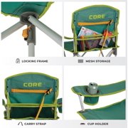 CORE Youth Camping & Tailgate Quad Chair, 2 pack, Green