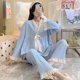 thumbnail image 1 of Conjunto de pijama con volantes para mujer, ropa de dormir con pantalones largos de encaje, 2 piezas, cuello en V, estilo coreano sólido, ropa de noche de otoño, 1 of 4