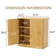 thumbnail image 5 of GZXS 31.5" Modern Fluted Storage Cabinet, 2-Door Sideboard with Push-to-Open Doors, Accent Cabinet for Living Room, Dining Room or Entryway, Natural Finish, 5 of 8