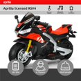 thumbnail image 4 of Motocicleta eléctrica con licencia HEIMILI Aprilia de 24 V, 4 of 6