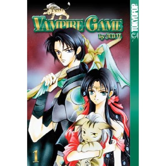 Pre-Owned Vampire Game, Vol. 1 (Paperback) 1591823692 9781591823698
