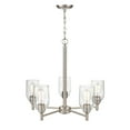 thumbnail image 2 of 4995-BN-Millennium Lighting-Arlett - 5 Light Chandelier-22.63 Inches Tall and 25 Inches Wide-Brushed Nickel Finish    -Traditional Installation, 2 of 4
