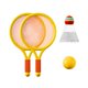 thumbnail image 1 of Juego de tenis y bádminton para niños, raquetas de tenis, juguete interactivo, raqueta de tenis para Amarillo, 1 of 9