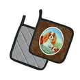 thumbnail image 2 of Carolines Treasures 7019PTHD Cavalier Spaniel Mamans Amour Paire de Porte-Pot, 2 of 3