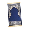 thumbnail image 3 of simhoa Muslim Prayer Rug Eid Mat Islamic Prayer Mat for Living Room Bedroom Bedside Blue, 3 of 8