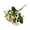 A#20🎉, variant on Halons Artificial Flower Branches - Faux Flower Stems, Realistic Silk for Garden Centerpiece Decor & Wedding Table Runner Flower Arrangements, Maintenance-Free (28in, 6-Pack)