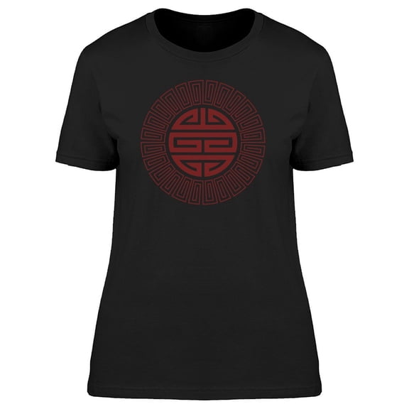 Oriental Knot Pattern Tee Men's -Image by Shutterstock