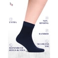 thumbnail image 3 of Hugh Ugoli Diabetic Socks for Men, Soft Loose Ankle Rayon Socks, Extra-Wide, Thin, Seamless Toe and Non-Binding Top, Black/Navy Blue, Shoe Size: 8-11, 8 Pairs, 3 of 8