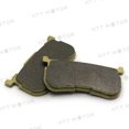thumbnail image 2 of HTTMT Disc Brake Pad Set For HARLEY-DAVIDSON-FA641/4, 2 of 7