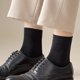 thumbnail image 4 of VERDANVERSE 4Pares Calcetines Deportivos Para Ideales Para Uso Diario Y Ajuste, 4 of 7