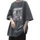 thumbnail image 3 of Hombres Casual Camisetas de Manga Corta Moda Suelta Figuras de Dibujos Animados Imprimir Hombres Manga Corta Tops de Verano para Viajes Diarios, 3 of 8