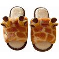 thumbnail image 1 of Ghyt Cartoon Giraffe Cotton Slippers, Winter Indoor Outdoor Slippers For Women 38-39 VCNMR, 1 of 5