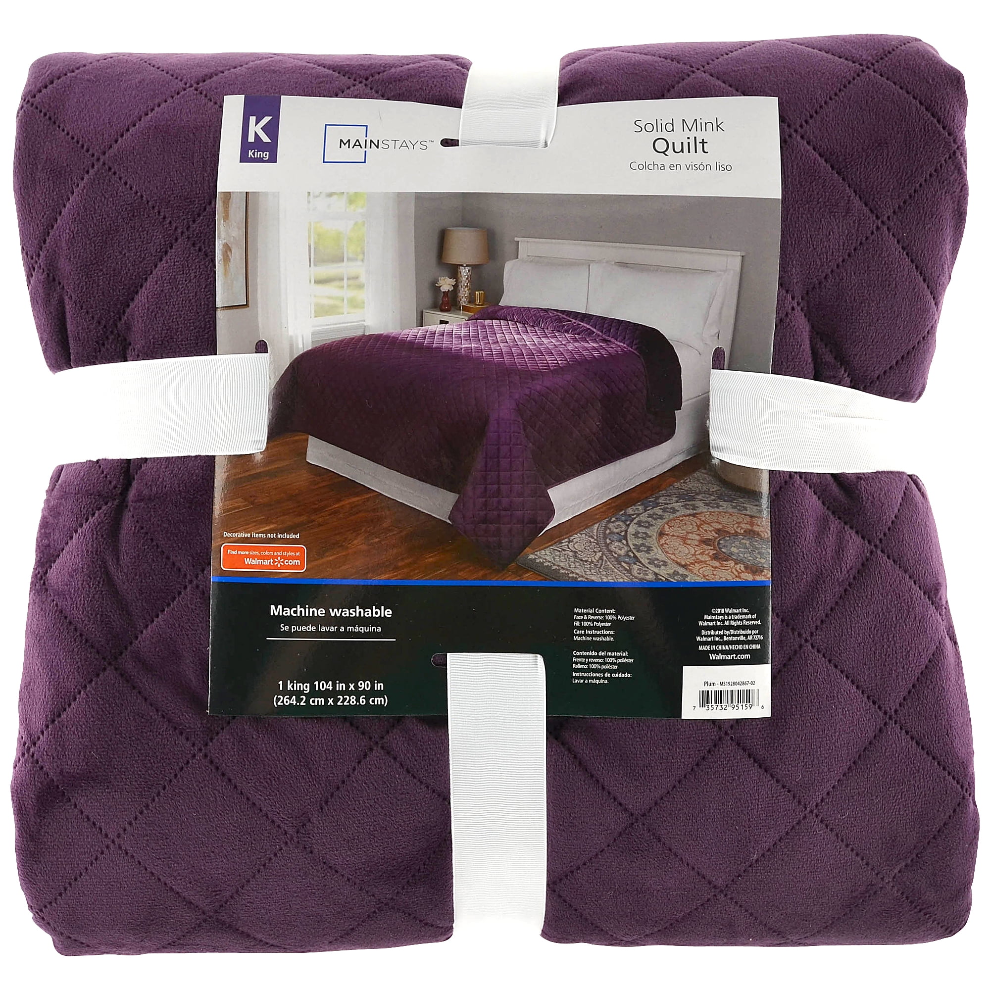 Mainstays King Quilt, 1 Each